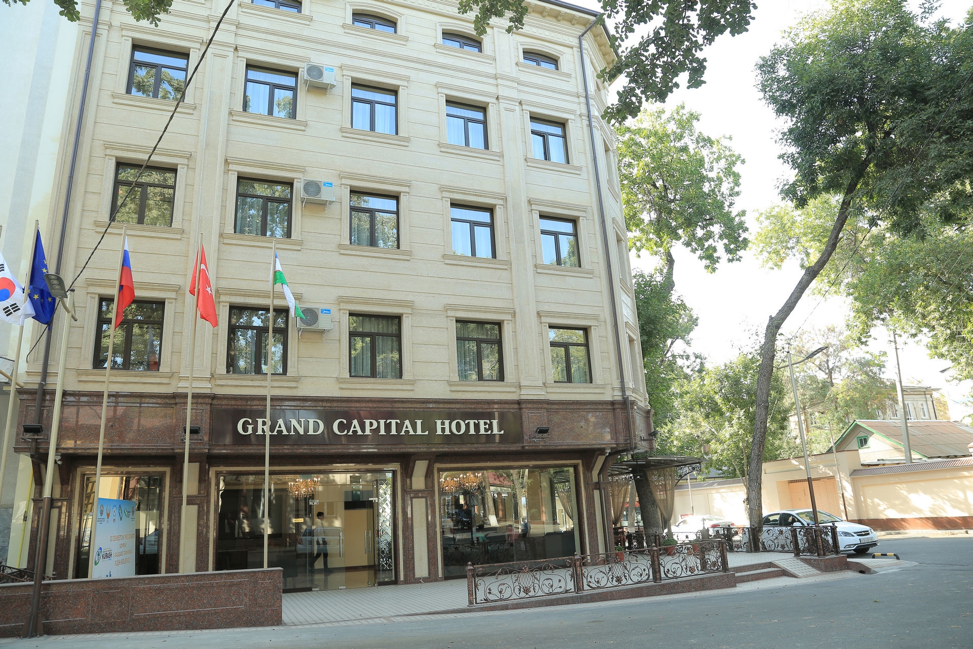 Отель Grand Capital  ⋆⋆⋆⋆
