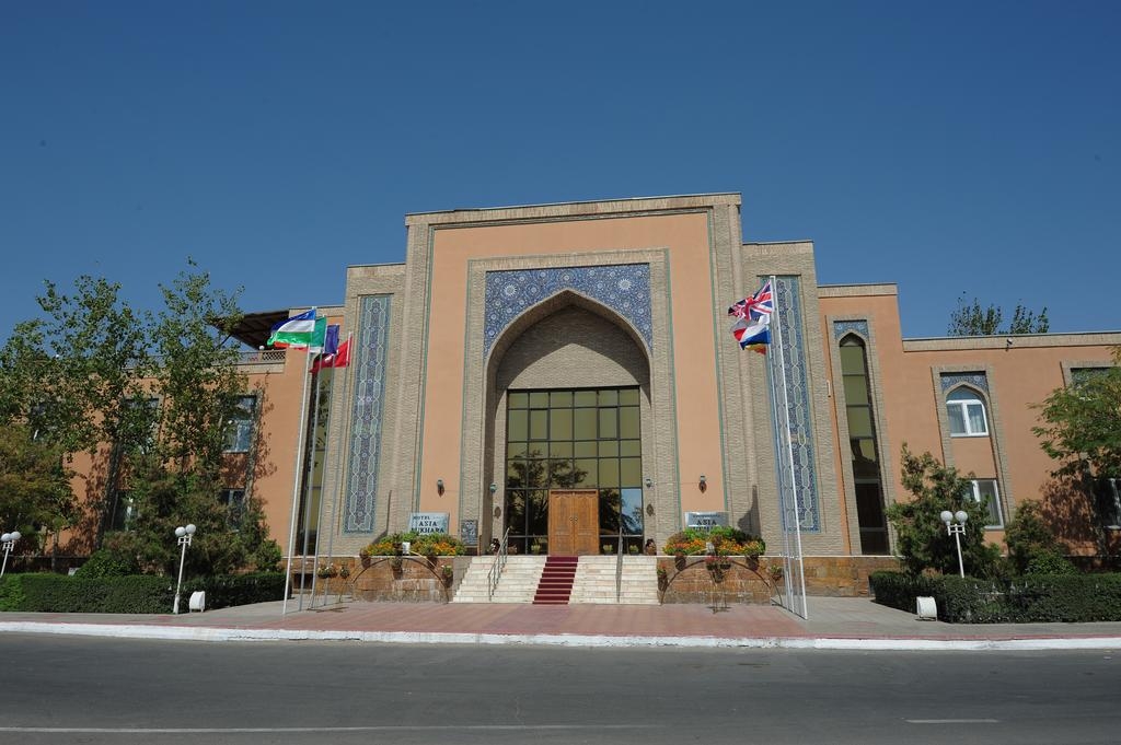 Asia Bukhara Hotel  ⋆⋆⋆⋆