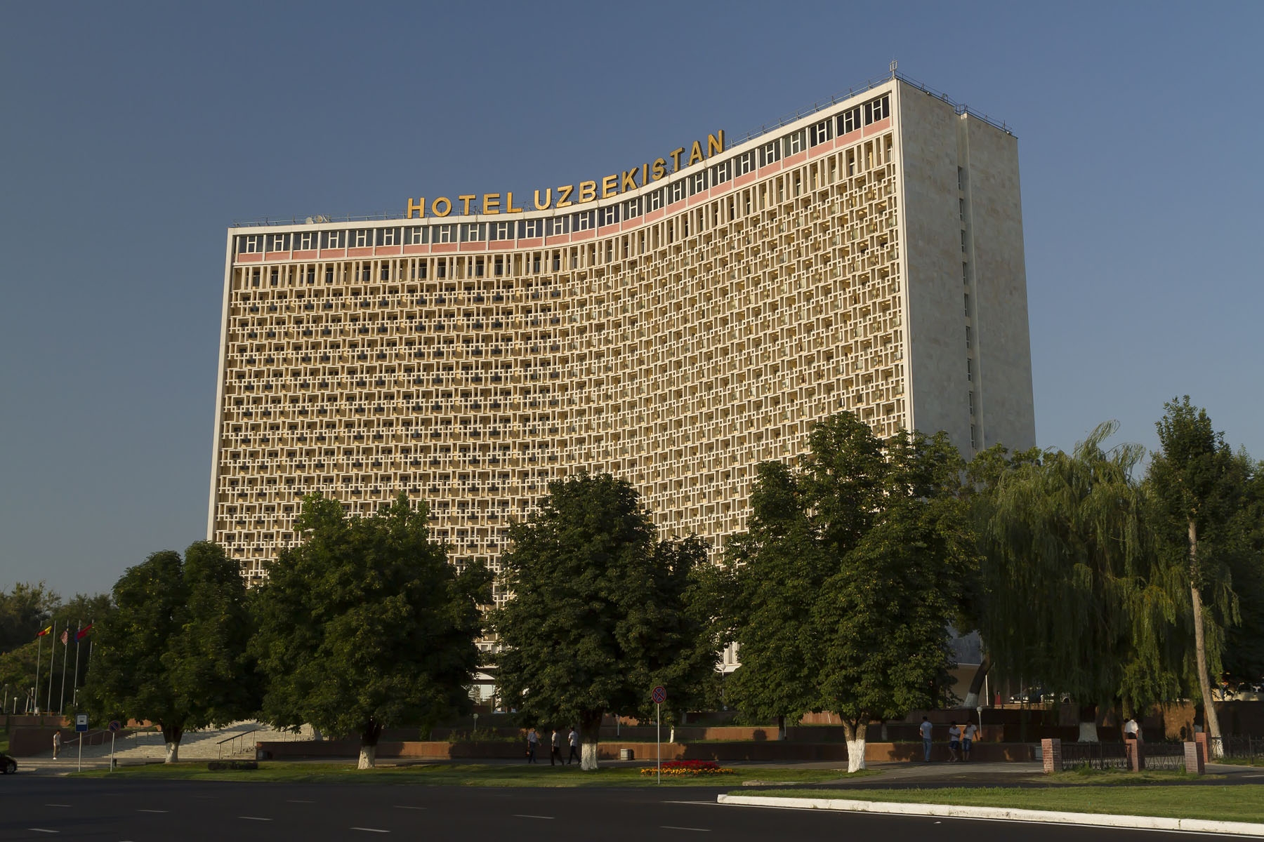 Hotel Uzbekistan  ⋆⋆⋆⋆